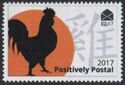 Year of the Rooster