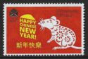 Year of the Rat