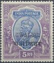 King George V wearing Imperial Crown of India - overprinted