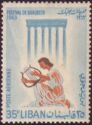 Lyre Player & Columns