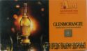 Aromatniy Mir. Glenmorangie