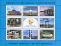 Modern Architecture of Uzbekistan