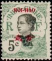 Annamite overprinted
