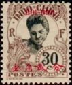 Cambodian Woman overprinted