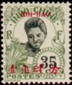 Cambodian Woman overprinted