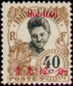 Cambodian Woman overprinted