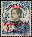 Annamite Woman overprinted and surcharged