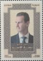 Re-election of President Bashar al-Assad