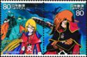 Count Mecha, Queen Emeraldas and Herlock