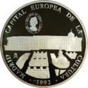 25 Ecu (Madrid European Capital of Culture)