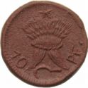 10 Pfennig