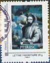 Planetarium Peiresc 1580-1637 World Astronomy Year