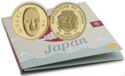 50 CFA Francs (Ritual masks of the world regions - Japan)