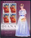 Diana - Princess of Wales (1961-1997)