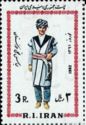 Men's Costume, Khuzestan Province