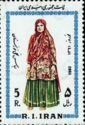 Women's Costume, Khuzestan Province