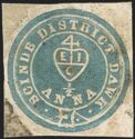 Merchants’ Mark of the British East India Company