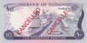 10 Sudanese Pounds