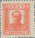 Mao Tse-tung (1893-1976)