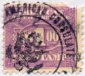 Foreign Service Fee Stamp