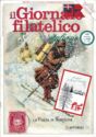 Il Giornale Filatelico Italiano