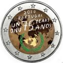 2 Euro (75th anniversary of United Nations. Coloured 5)