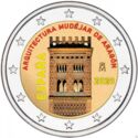 2 Euro (UNESCO World Heritage. Mudejar Architecture of Aragón. Coloured 6)