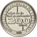 25 Céntimos (200 yrs. Independence)