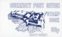 Guernsey Post Office Stamp Book 30p: Coins (2nd Position)