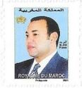 King Mohammed VI (2021 Imprint Date)