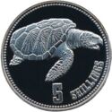 5 Shillings (Sea Turtle)