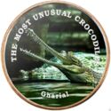 1 Shilling (Crocodiles - Gharial)