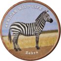 1 Shilling (African wild life - Zebra)
