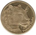 5 Shillings (Leopard - Panthera Pardus)