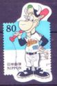 Baffalead, Kintetsu Buffaloes Mascot (Pacific League)