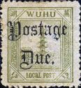 Pagoda, Postage due