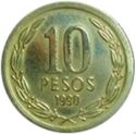 10 Pesos (Wide Rim)