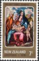Holy Family by El Greco