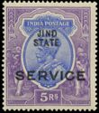 King George V wearing Imperial Crown of India - overprinted