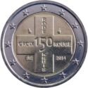 2 Euro (150th Anniversary of the Red Cross in Belgium - Edge GOD *)