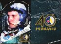 Dumitru-Dorin Prunariu, First Romanian in Space, 40th Anniv