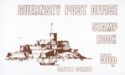 Guernsey Post Office Stamp Book 50p: Coins (2nd Position)
