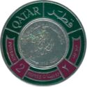 Sheikh's Seal