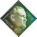 Sergei Korolev (1907-1966)