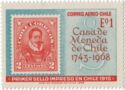 Valdivia stamp from 1915