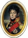 250th Birth Anniversary of General Yevgraf Komarovsky