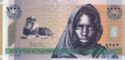 1,000 Somaliland Shillings