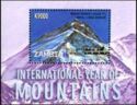 International Year of the Mountains -Mount Everest