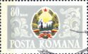 Coat of Arms of Romania