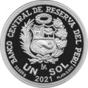 1 Sol (Bicentenario del Ejército del Perú)
